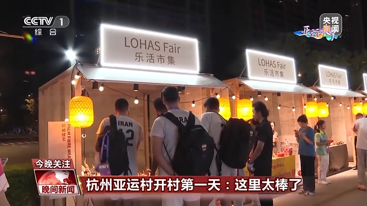 足球导航网站